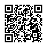 廣府「夜茶」文化回歸  穗荔灣上演夜茶文化嘉年華