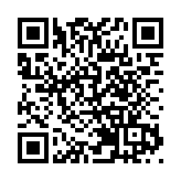 中總大灣區考察團成果豐碩  穗港簽合作協議拓新質生產力