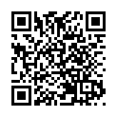 多國商會看好中國發展 繼續深耕中國市場