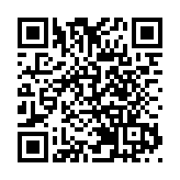 今晚第057期六合彩頭獎無人中 下期獎金3400萬元