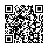 《2025年全球貿易投資促進峰會北京倡議》發布