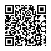 河源展團「好看、好聽、好吃、好玩」亮相文博會