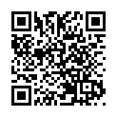 20項措施 廣州海關進一步促進航空口岸通關便利化