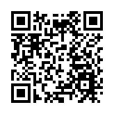 非遺煥新賦能「海絲名城」 陽江文創精彩亮相文博會