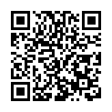 江西省優化營商環境促進民營經濟發展大會召開