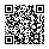 都勻元素亮相第二十一屆深圳文博會