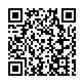 有片｜「上天入海探雨林」海南借深圳文博會拓研學旅遊市場