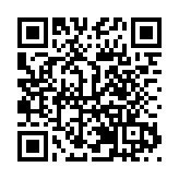 有片│立足生態優勢  四川綿陽鄉鎮趟出農文旅融合發展新路徑