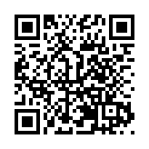 海南澄邁良智大模型全球發布會落幕