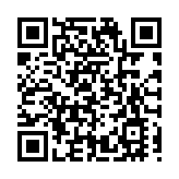 2025第二屆海南澄邁漓島音樂節品牌發布會成功舉辦