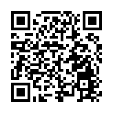 2025第二屆海南澄邁漓島音樂節品牌發佈會成功舉辦