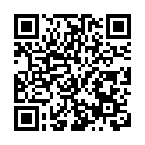 創新賦能健康產業  萃元生物二脂油系列閃耀哈洽會