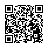 黑土優品+定製農業 大興安嶺在哈洽會書寫田園新敘事