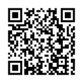 「紫金蟬茶·蜜香萬家」全球品牌發布