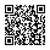 政企協同繪就新圖景 深圳大浪召開經濟高質量發展推進會