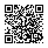 喜報！黑龍江中醫藥大學榮獲「全國文明校園」殊榮