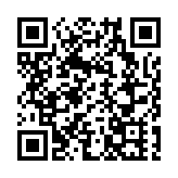 美國政府暫停哈佛大學招收國際學生資格