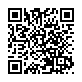  第十屆山西省醫院大會在太原舉行