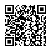 河源龍川「客語童謠」唱響文博會