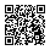 2025年日本大阪世博會「蘇州日」活動開幕