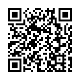 深圳報業集團攜手華為 共築系統性變革AI底座