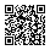 《香港中醫醫院條例》刊憲生效 香港中醫醫院年底分階段開展服務