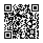 廣東寧徽園文教旅綜合體動工儀式在中山小欖舉行