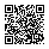 有團體舉行活動 星光大道部分路段周日12時至21時暫停開放