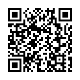 日本和歌山縣4隻大熊貓將於6月28日送返中國