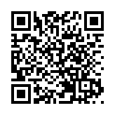 周一鳴：不會讓搞亂香港的想法得逞