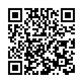 四大系列數百件精品 禹州鈞瓷亮相第二十一屆文博會