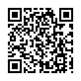 企圖欺騙收件人付款及信用卡資料 運輸署籲市民提防偽冒「易通行」虛假網站 
