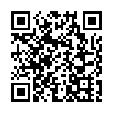 警方新界打擊白牌車 拘2名司機 涉非法載客取酬