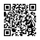 聯合國安理會譴責巴基斯坦校車遭襲事件