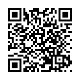 汕尾組團亮相文博會 「非遺+珠寶首飾+美食」釋放獨特文化魅力