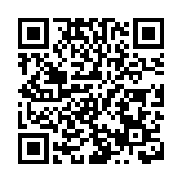 深圳報業集團「報啟新章 智創未來」展位成首日人氣磁場