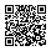 深圳生態「朋友圈」持續擴容 記錄國家重點保護物種140種