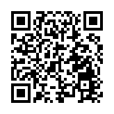 皖黟縣：有獎發票  拉動消費