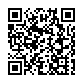 從「酸果子」到「甜產業」  皖黟縣西遞鎮青梅變「金果」