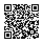 幻樂中牟 藝秀中原 河南中牟新區亮相文博會主打「時尚+文旅」