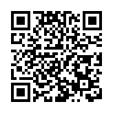 晉劇《魏碑往事》北京首演火爆出圈