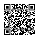 發放300萬汽車消費券  穗「探索荔灣 尋味西關」活動開幕