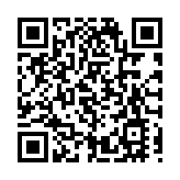 5·30起衛生署於全港逾200個地點派戒煙貼或戒煙藥物試用裝