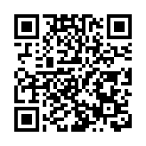 中國核准卡塔爾投資局收購華夏基金10%股權