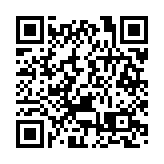 港交所將於7月2日起提高恒生指數衍生產品持倉限額