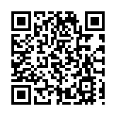 2025年泉州市科技活動周主場活動暨啟動儀式在石獅舉行