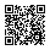 邊界警區無人機啟航 高空巡邏提升打擊罪案