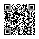 美日英長債息同時飆升 投資者對公債失信心