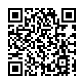 直播新引擎！第二十一屆文博會青蘋果直播電商產業園分會場今日開幕
