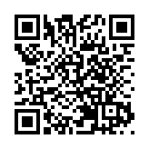 惠譽維持香港「穩定」評級展望 政府：肯定港信貸基本面